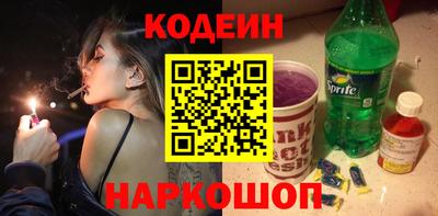кокаин колумбия Нарткала