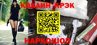 кокаин колумбия Нарткала