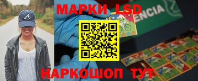 кокаин колумбия Нарткала