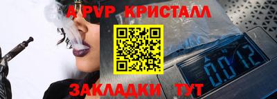кокаин колумбия Нарткала