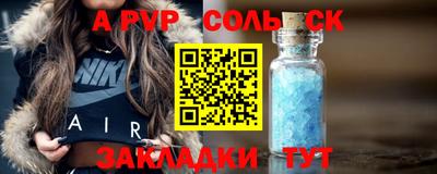 кокаин колумбия Нарткала