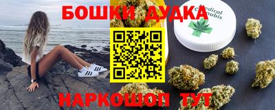 кокаин колумбия Нарткала
