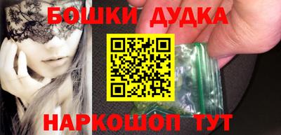кокаин колумбия Нарткала