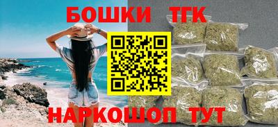 кокаин колумбия Нарткала