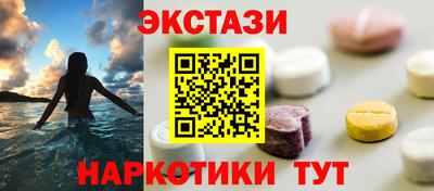 кокаин колумбия Нарткала