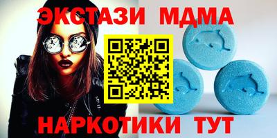 кокаин колумбия Нарткала