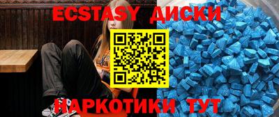 марихуана Нальчик
