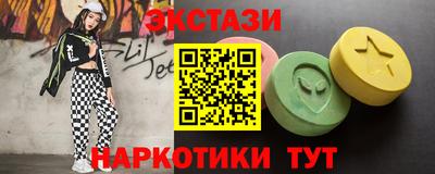 марихуана Нальчик