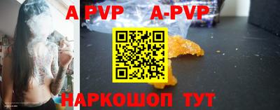 кокаин колумбия Нарткала