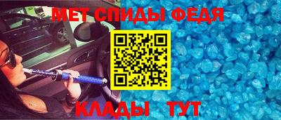 марихуана Нальчик