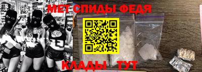 марихуана Нальчик