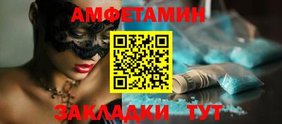 индика Наро-Фоминск