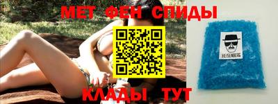 марихуана Нальчик