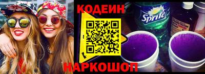 кокаин колумбия Нарткала