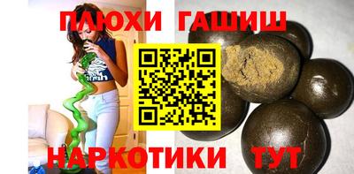 кокаин колумбия Нарткала