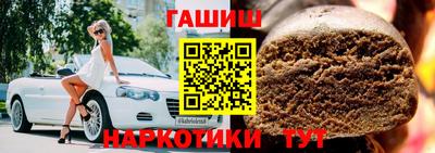 марихуана Нальчик
