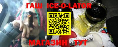 марихуана Нальчик