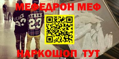 кокаин колумбия Нарткала